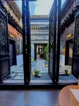 Suzhou Huafu·1907 Private Onsen Mansion（Guanqian Street Shantang Street） - Baarit