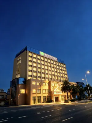 Vienna Hotel (Taihe Chengjiang Avenue) - Parkplatz