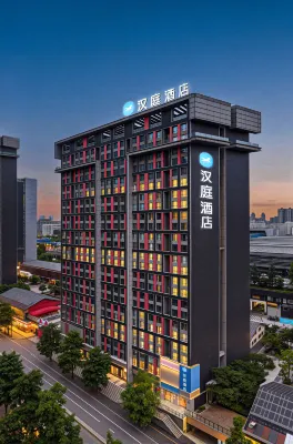 HanTing Hotel (Guiyang Exhibition Center Guanshanhu Park) - Kæledyr tilladt