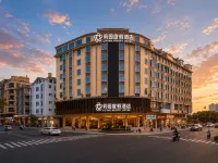 Pingtan Liyuan Hotel (Longwangtou Beach) - Layanan Antar-Jemput