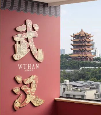 Kailaixi Hotel (Wuhan Yellow Crane Tower Tanhualin) Hotels in Chuhehan Street/East Lake/Hubei Provincial Museum