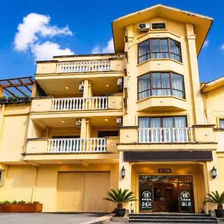 Dengjia Inn
