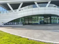 Licheng Ruixuan Hotel - 3-Star