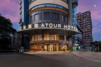 Atour Hotel,Nanping Pedestrian Street，Chongqing Hotels in Nanping