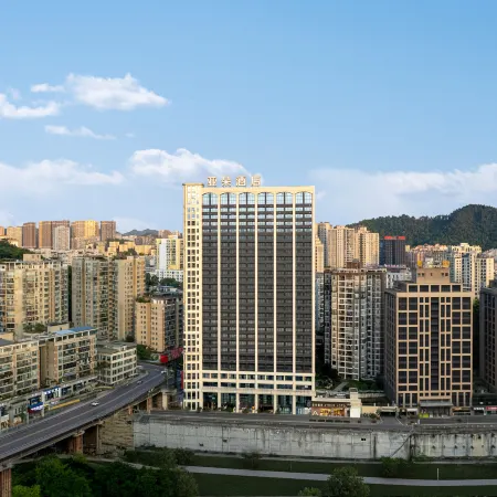 Atour Hotel Zunyi Huichuan Suzhou Road