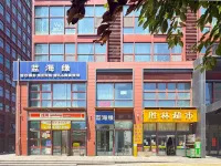 QingdaoYueji Hostel - romantici