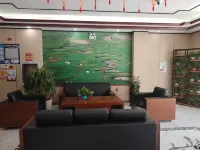 โรงแรมจูเจีย ยูไนเต็ด (สถานีรถไฟเอ้อเหลียนเห้าฉือ) - พร้อมWifi