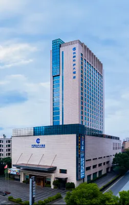 Yingtan Qinlu Hotel - parking