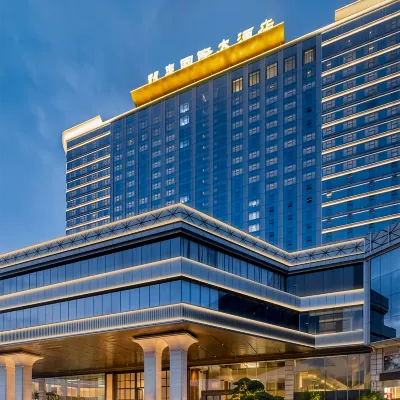 Lung Chuen International Hotel Các khách sạn gần Công viên Humen