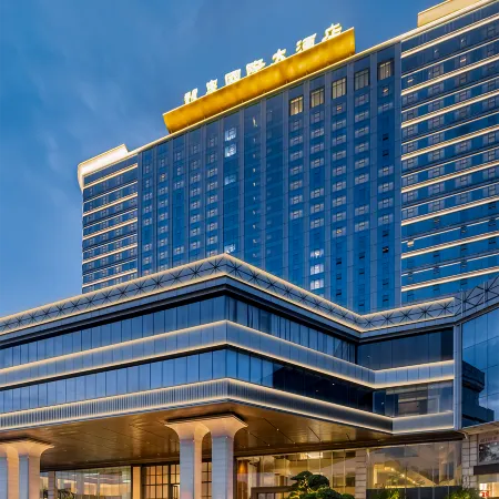 Lung Chuen International Hotel