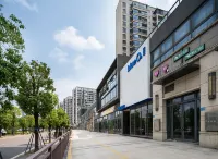 BlueOxygen E-Sports Hotel - Mountain view