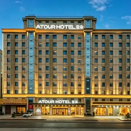 Atour Hotel Wuyuan Bay Xiamen Airport