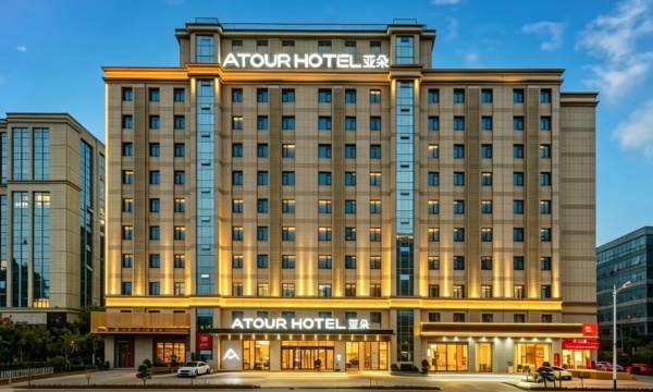 Atour Hotel Wuyuan Bay Xiamen Airport