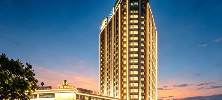 Wanjia International Hotel Отели в г. Цзиньцзян