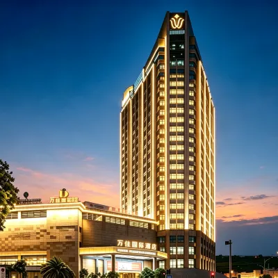 Wanjia International Hotel Hotels near Weitou Village
