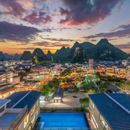 Aiyuan Resort Hotel, West Street, Yangshuo, Guilin