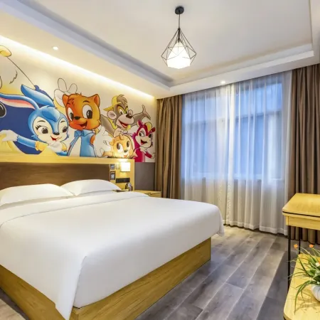 7Days Inn Hotel (Chenzhou Railway Station Preschool Teachers College)