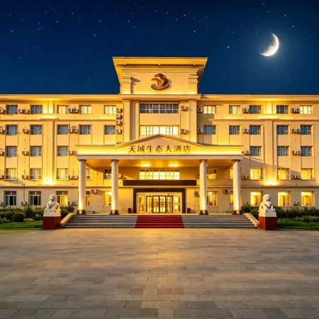 Tianbo Eco Hotel