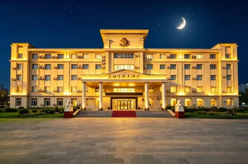 Tianbo Eco Hotel - parcheggio
