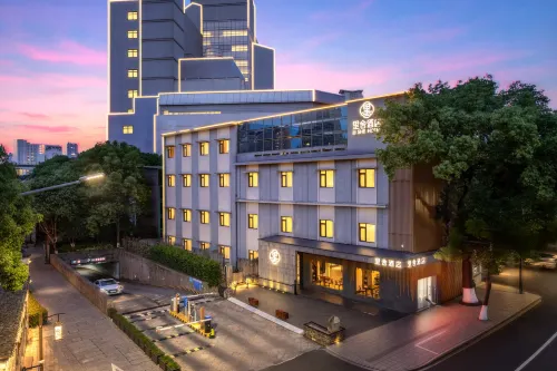Lishe Hotel (Ningbo Tianyi Square Town God's Temple Subway Station) - เปิดใหม่