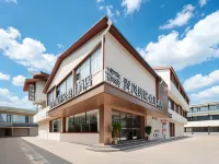 Qinglan Bieyuan · Design Hotel (Guilin Qixing Park Two Rivers and Four Lakes) - 2星級