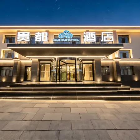 Junyi Hotel(Wulanchabu Xingfu Street store)