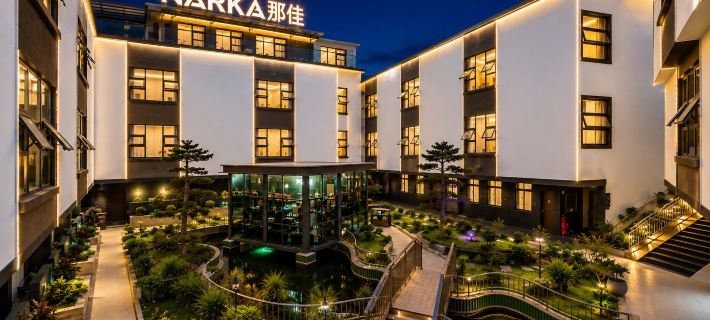 Na Jia Master NARKA Space Designer Courtyard Manor (Kunming Changshui International Airport Store) Hotels in Kunming