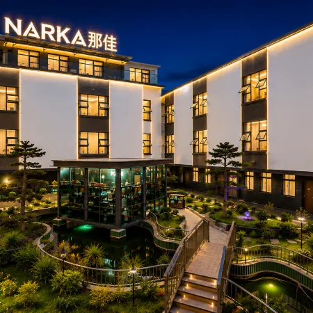 Na Jia Master NARKA Space Designer Courtyard Manor (Kunming Changshui International Airport Store)