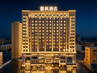 Lifeng Hotel (Wujiaqu Cultural Center Municipal Government Branch) - servizio colazione