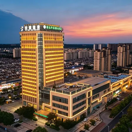 Huiyan Anxiang International Hotel
