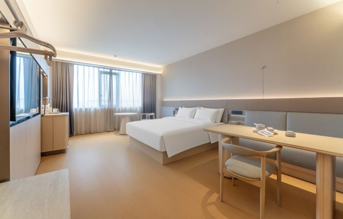 JI Hotel (Yiwu Zhong'an Plaza)