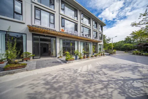 Laobing Buluo Homestay (Fanjing Mountain Scenic Area Branch) - สระว่ายน้ำส่วนตัว