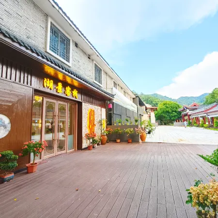 Heyuan wanlvhu Lake View Inn