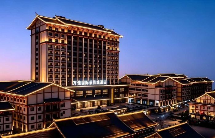 Dehua Wanjia International Hotel (Tea Ware )