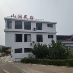 Shanjian Homestay - Mountain view