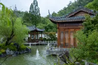 Qianshan wang·Mountain-View Resort - Hot Springs