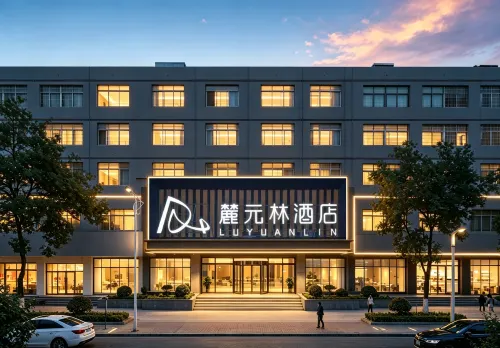 Yuanyuanlin Hotel (Yuyang Inventor Plaza Branch) - 2 tähden