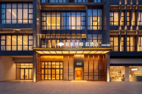 Home Inn Shibai Yun Hotel (Chongqing University Town Branch) - Breakfast
