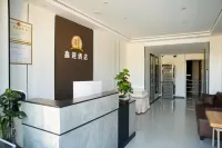 Xinying Hotel (Anshun High Speed Railway West Station Branch) - พร้อมอาหารเช้า