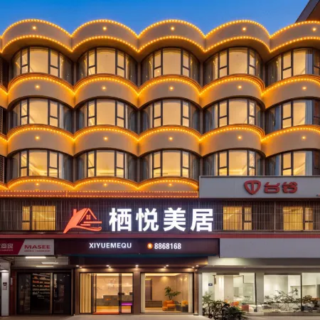 Qiyue Meiju Homestay