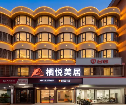 Qiyue Meiju Homestay - Pet-friendly