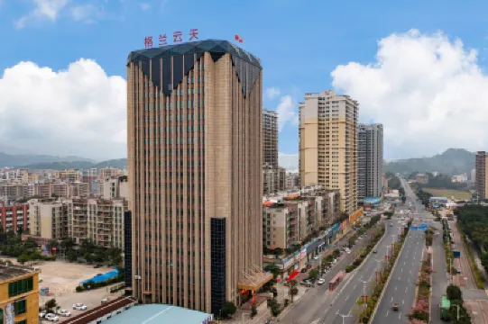 Longchuan Glen Yuntian Yue Hotel Hotels in Longchuan