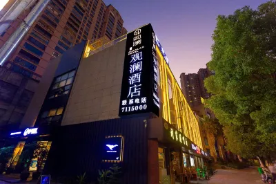 Bijie Guanlan One-night Hotel Hotels near Binhe Tianjie