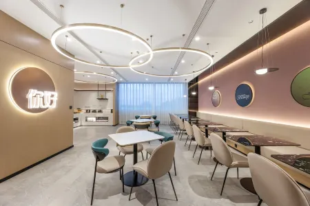 Hello·Hi Отели рядом с достопримечательностью «Gaochun Old Street»