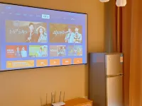 샹자 - 라이트 럭셔리 레지던스 (선전 과학기술원 완샹 톈디 지점)