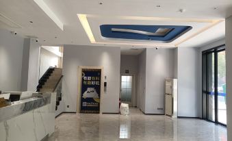 Suitetrails - 7 Days Hotel (Pingxiang Railway Station Runda International Branch)