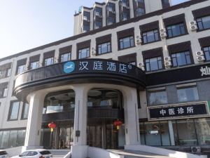 Hanting Hotel (Liaoyang Xinyun Street)