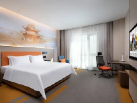 Jingdezhen Fuliang North Railway Station Hampton by Hilton Hotel 景徳鎮空港周辺のホテル