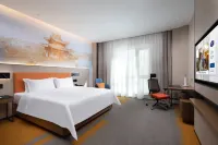 Hampton by Hilton Jingdezhen Fuliang