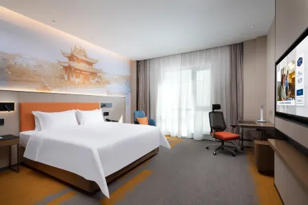 Hampton by Hilton Jingdezhen Fuliang